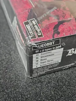 Union Arena - Black Clover Booster Box - Damaged - Free Shipping - Image 5