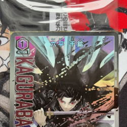 Chihiro Rokuhira Kagurabachi UAPR/KGR-1-013 Promo Union Arena Sticker Japanese - Image 3