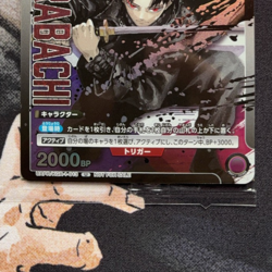 Chihiro Rokuhira Kagurabachi UAPR/KGR-1-013 Promo Union Arena Sticker Japanese - Image 4
