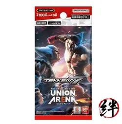 Bandai (BANDAI) UNION ARENA Booster Pack Tekken 7 [UA13BT] (Box) 16 Pack - Image 1