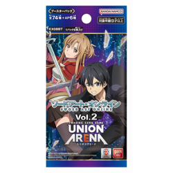 Union Arena TCG Japanese EX08BT Sword Art Online Vol.2 Sealed Booster Pack (US) - Image 1