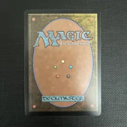 Meathook Massacre II - DSK 0293 - NM - MTG Magic - Image 2