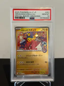 PSA 10 GEM MINT Pikachu 261 Hiroshima Pokemon Center Japanese Promo Pokemon Card - Image 1