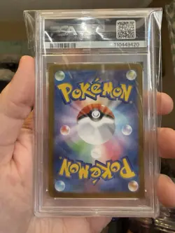 PSA 10 Salamence ex 129/100 SAR sv9 Battle Partners Japanese Pokemon Card 2025 - Image 2