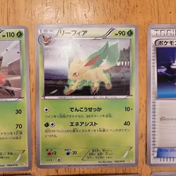 Pokemon Japanese Lot 2011 BK2 Battle Strength Deck Leafeon Trainers Energy Cards - Image 4