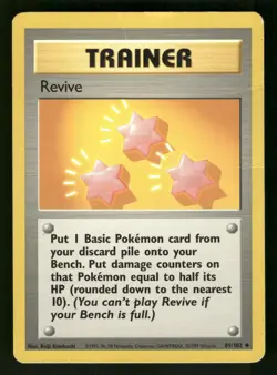 Revive 089/102 Uncommon Pokemon Base Set - Image 1