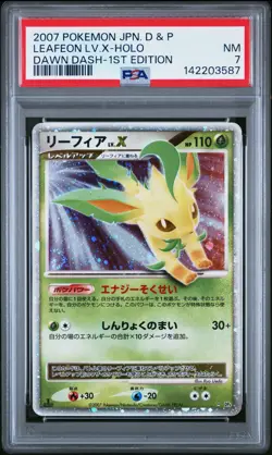 2007 POKEMON JPN DIAMOND & PEARL DAWN DASH 1ST ED LEAFEON LV.X-HOLO PSA 7 - Image 1