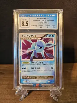 CGC 8.5 - 2007 Glaceon LV.X 1st Edition DP4 Majestic Dawn Dash Japanese Pokemon - Image 1