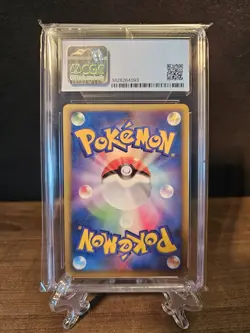CGC 8.5 - 2007 Glaceon LV.X 1st Edition DP4 Majestic Dawn Dash Japanese Pokemon - Image 2