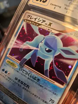 CGC 8.5 - 2007 Glaceon LV.X 1st Edition DP4 Majestic Dawn Dash Japanese Pokemon - Image 3