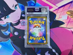Irida - 2025 Pokemon SV-P Japanese Extra Battle Day #219 Promo - PSA 10 💎 - Image 2