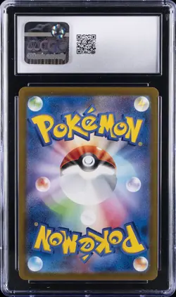 2025 POKEMON JPN BATTLE PARTNERS ART RARE - HOLO HOP'S WOOLOO CGC 10 GEM MINT - Image 2