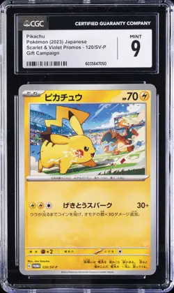 2023 POKEMON JPN SCARLET & VIOLET PROMOS - GIFT CAMPAIN #120/SV-P PIKACHU CGC 9 - Image 1