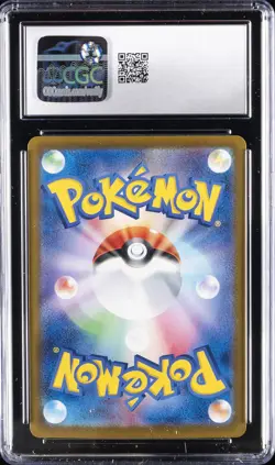 2024 POKEMON JPN TERASTAL FEST EX HOLO #126/187 EEVEE EX CGC 10 GEM MINT - Image 2