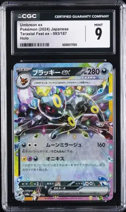 2024 POKEMON TERASTAL FEST EX - HOLO - JPN #093/187 UMBREON EX CGC 9 - Image 1