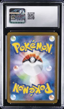 2024 POKEMON TERASTAL FEST EX - HOLO - JPN #093/187 UMBREON EX CGC 9 - Image 2