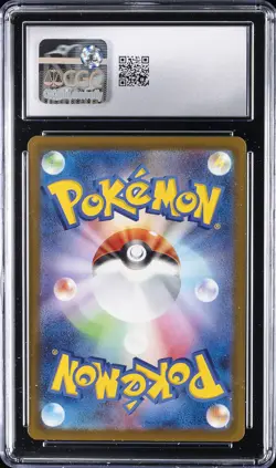 2022 POKEMON JPN VSTAR UNIVERSE ART RARE - HOLO KRICKETUNE CGC 10 GEM MINT - Image 2