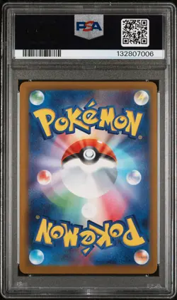 2025 POKEMON JPN SV-P PROMO GYM PROMO PACK 10 #263 GOLDUCK PSA 7 - Image 2