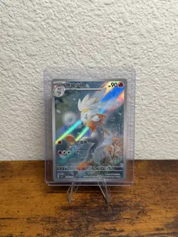 Pokemon Raboot CBB5C 19 07/07 Gem Pack Vol 5 CHINESE NM - Image 1