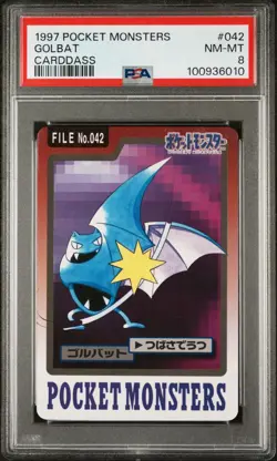 1997 Pokemon Golbat Carddass Pocket Monsters Bandai Japanese PSA 8 - Image 1