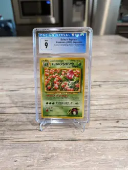 1998 Pokemon ERIKA’S BULBASAUR Japanese Gym 2 Challenge PSA CGC 9 MINT - Image 1