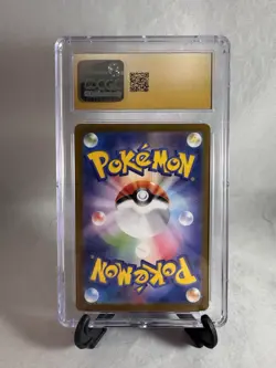 CGC PRISTINE 10 POKEMON TCG PIKACHU #173/165 AR SV2A JAPANESE 151 - Image 2