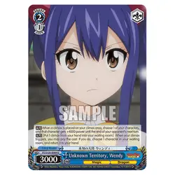 Weiss Schwarz Fairy Tail 100 Years Quest Unknown Territory, Wendy (U) FT/S120... - Image 1