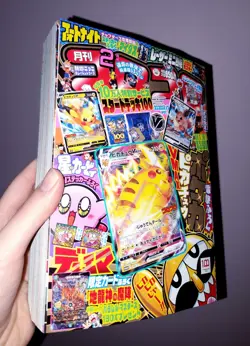 POKEMON rivista Coro Coro con carta promo Pikachu Japan Card TCG - Image 1