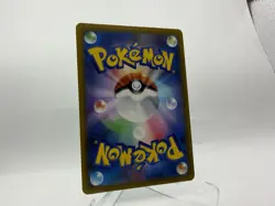 Froakie AR 086/083 Ninja Spinner m4 2026 Pokemon Card Japanese ✅NM / MINT✅ - Image 4