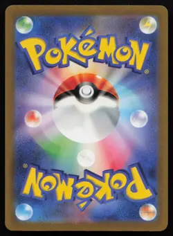 Lucario Vstar 226/172 Vstar Universe Pokemon Card Japanese 2022 NM - Image 3