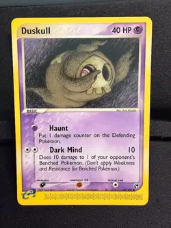 Pokemon Ex Sandstorm Duskull Common (62/100) NM - Image 1