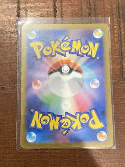 Pokemon TCG Charizard ex Scarlet & Violet-151 006/165 Holo Double Rare - Image 3