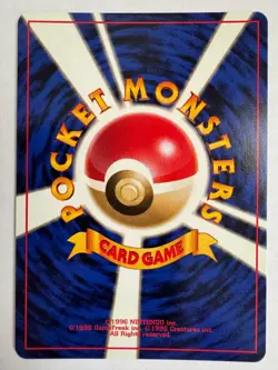 Ekans Vintage Pokemon TCG Japanese Mystery of the Fossils - NM - Image 2