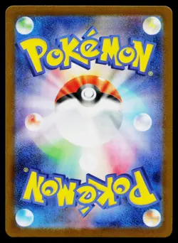 Spearow 074/063 Art Rare Mega Brave Pokemon Japanese Near Mint - Image 2