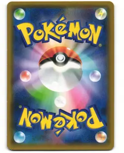 Snorlax Pokemon TCG Double Blaze 076/095 MP - Image 2