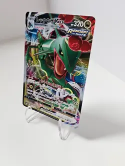 2021 Near Mint NM Pokemon Rayquaza VMAX 120/184 S8b VMAX Climax Japanese - Image 3