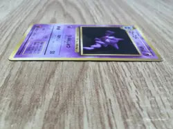 Haunter No. 093 Non Holo Uncommon Base Set Pokemon Japanese LP - CE9721 - Image 3
