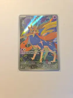 Pokemon TCG Zacian 100/094 Phantasmal Flames Illustration Rare NM - Image 1
