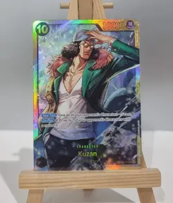 Kuzan (OP02-121) (V.1) SEC One Piece TCG English - Image 1