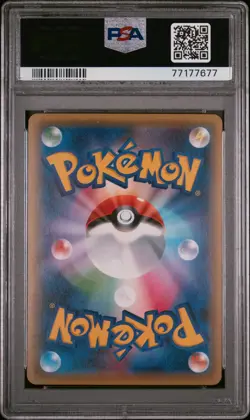 PSA 10 2016 POKEMON JAPANESE XY PROMO #218 ASH-GRENINJA EX WORLD HOBBY FAIR - Image 2