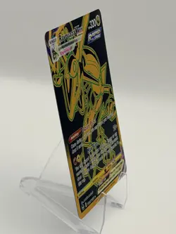 Pokemon Rayquaza VMAX Secret Rare TG29/TG30 Silver Tempest Trainer Gallery NM - Image 4