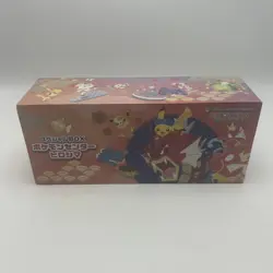 Hiroshima Pokemon Center Box 261/SV-P Japanese Collection Box Brand/New Sealed - Image 1