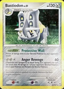 Bastiodon (DP Mysterious Treasures) 21/123 Holo Deck Exclusives Pokemon Holo LP - Image 1