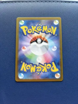 Braviary Full Art 076/064 sv7a AR Paradise Dragona Japanese Pokemon TCG NM - Image 2
