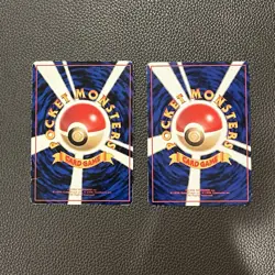 RESERVED for natjoh_6178 - Pokemon Japanese Vending Series Bundle x6 - Image 5