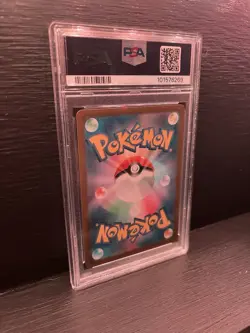 2023 POKEMON SV2a JP DITTO MASTER BALL REVERSE HOLO Graded Pokemon Card #132 - Image 2