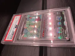 2023 POKEMON SV2a JP DITTO MASTER BALL REVERSE HOLO Graded Pokemon Card #132 - Image 3