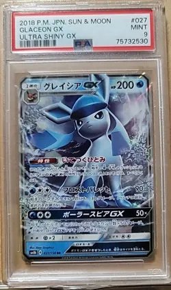 PSA 9 Glaceon GX 027/150 sm8b 2018 Ultra Shiny GX Japanese Pokemon Card - Image 1