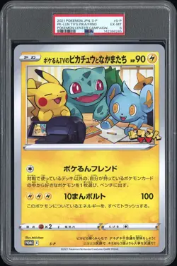 2021 Pokemon POKELUN TV'S PIKACHU AND FRIENDS S-P PC Campaign Promo Jumbo PSA 6 - Image 5