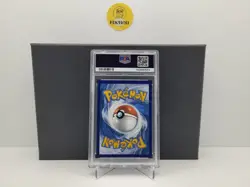 Pokemon SWSH: Silver Tempest - Secret Lance 206/195 PSA 10 Graded Card GEM MINT - Image 2